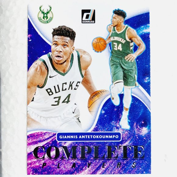 Milwaukee Bucks (Giannis Antetokounmpo) - BKBL [17_GA1] - Picture 2 of 3